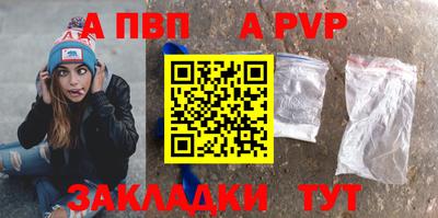 мефедрон мука Коммунар