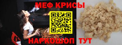 твердый Конаково