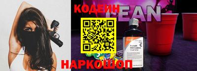 твердый Конаково