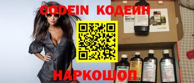 твердый Конаково