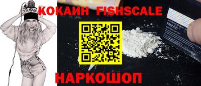 мефедрон мука Коммунар