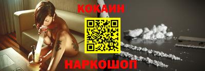 MDMA Premium VHQ Комсомольск-на-Амуре