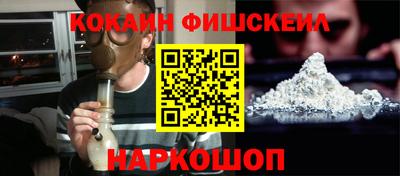 мефедрон мука Коммунар