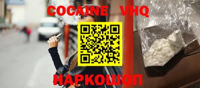 твердый Конаково