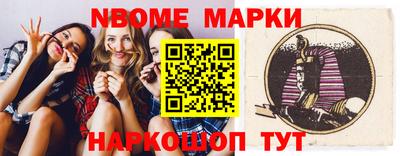 MDMA Premium VHQ Комсомольск-на-Амуре