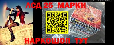MDMA Premium VHQ Комсомольск-на-Амуре