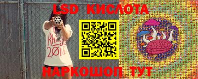 MDMA Premium VHQ Комсомольск-на-Амуре
