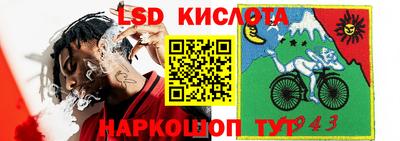 MDMA Premium VHQ Комсомольск-на-Амуре