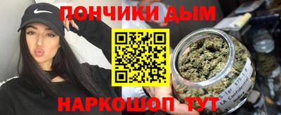 MDMA Premium VHQ Комсомольск-на-Амуре