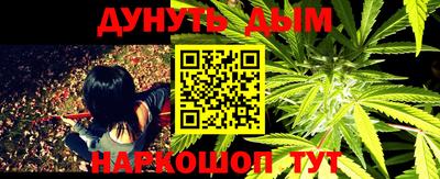 твердый Конаково