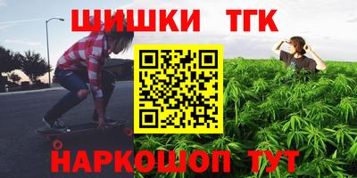 MDMA Premium VHQ Комсомольск-на-Амуре