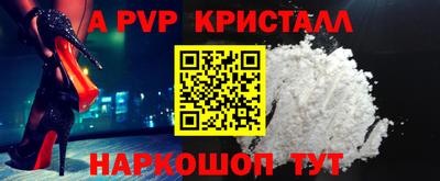 твердый Конаково