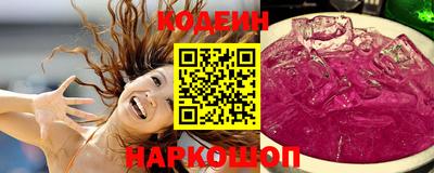 MDMA Premium VHQ Комсомольск-на-Амуре