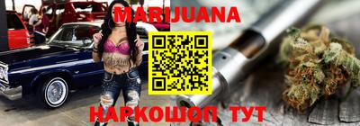 MDMA Premium VHQ Комсомольск-на-Амуре