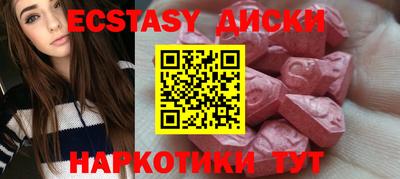 твердый Конаково