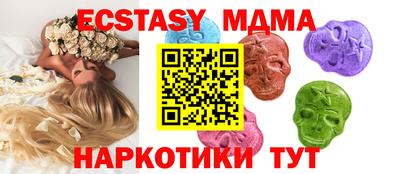 твердый Конаково