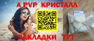 твердый Конаково