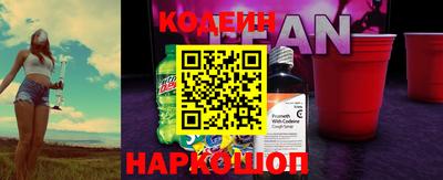 MDMA Premium VHQ Комсомольск-на-Амуре