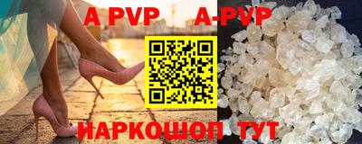 мефедрон мука Коммунар