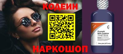твердый Конаково