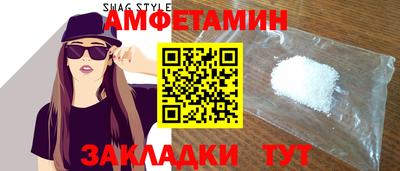 MDMA Premium VHQ Комсомольск-на-Амуре