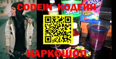 твердый Конаково