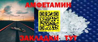 MDMA Premium VHQ Комсомольск-на-Амуре