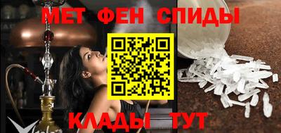 MDMA Premium VHQ Комсомольск-на-Амуре