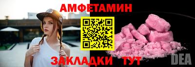 мефедрон мука Коммунар