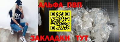 MDMA Premium VHQ Комсомольск-на-Амуре