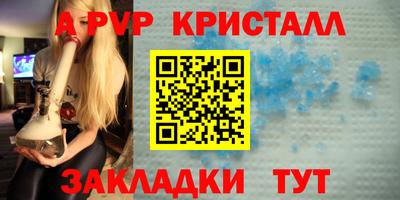 MDMA Premium VHQ Комсомольск-на-Амуре