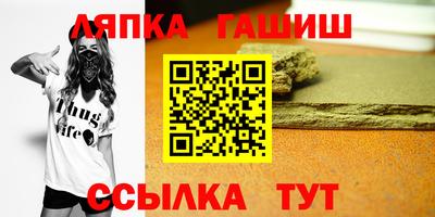 мефедрон мука Коммунар