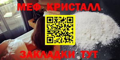 MDMA Premium VHQ Комсомольск-на-Амуре