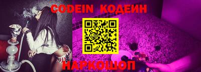MDMA Premium VHQ Комсомольск-на-Амуре