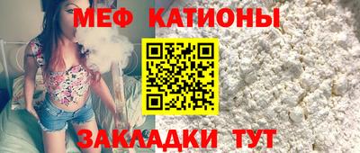 твердый Конаково