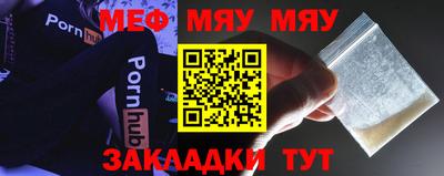 MDMA Premium VHQ Комсомольск-на-Амуре