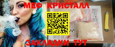 твердый Конаково